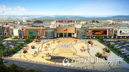 首發(fā) 青島富達(dá)國(guó)際商貿(mào)城招商會(huì)暨中國(guó)旅游小姐總決賽5.18啟幕 vip火熱辦理中