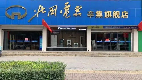 300萬元 我市發(fā)放80080張消費(fèi)券