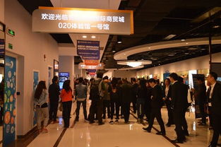 貴陽西南國際商貿(mào)城云市場上線 o2o體驗(yàn)館盛大開館