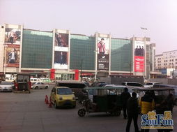 西北商貿中心商鋪出售, 西北商貿中心 7樓精品區 0公攤 低價急售