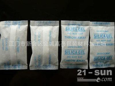 新會防潮珠/|中山防潮珠|佛山防潮珠| 順德防潮珠|嘉亮包裝材料-【供應(yīng)信息】-中國工程機(jī)械商貿(mào)網(wǎng)