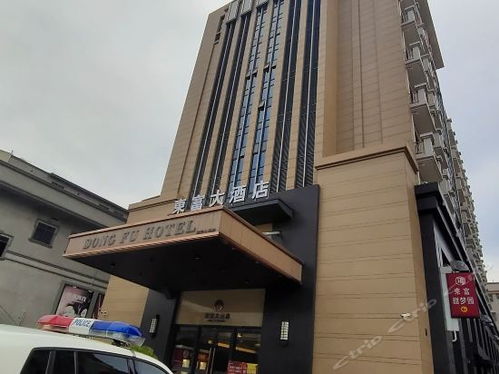 臺山臺山康盛商貿(mào)中心購物攻略,臺山康盛商貿(mào)中心物中心 地址 電話 營業(yè)時間