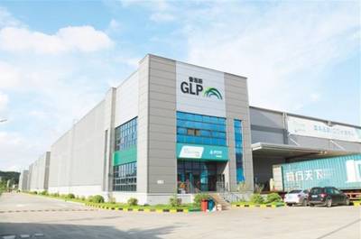 4大物流基地、13大物流園區(qū)、22個物流配送中心!江門將建設(shè)成這樣&hellip;你期待嗎?