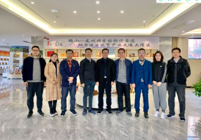 江門市商貿(mào)代表團(tuán)赴崇左市開展消費協(xié)作交流活動