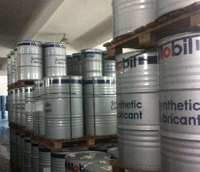 江門美孚-Mobil Rarus 826合成齒輪油價格_美孚潤滑油價格_美孚齒輪油_美孚蒸汽渦輪機油_深圳市高匯商貿(mào) - 商國互聯(lián)網(wǎng)