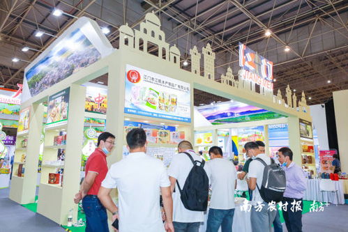 江門特色農(nóng)產(chǎn)品亮相食博會 僑鄉(xiāng)風味獲贊連連