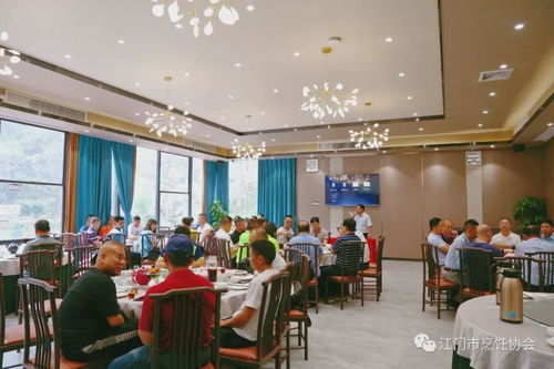 江烹?yún)f(xié)助力餐企應(yīng)對疫情,舉辦優(yōu)秀食材品鑒交流會