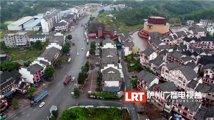 砥礪奮進的五年 舉全市之力，瀘州39.9萬人全部脫貧，江門商貿煥新篇