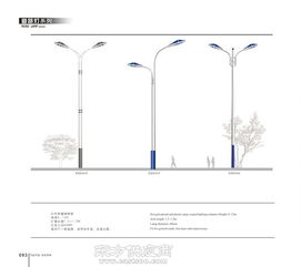 高郵市科銳德照明器材廠 專(zhuān)業(yè)燈具銷(xiāo)售與服務(wù)