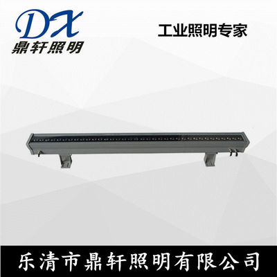 EBF204 燈具銷售 現(xiàn)代照明的智慧選擇